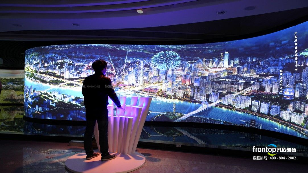 ����չ�����