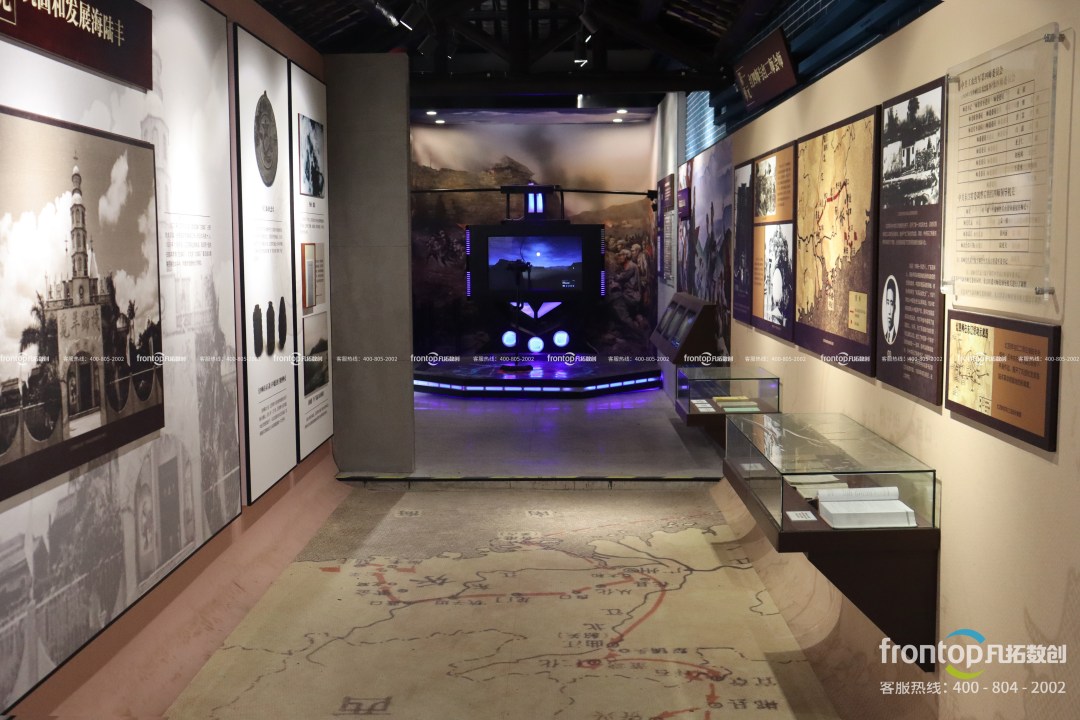 ��������չ��