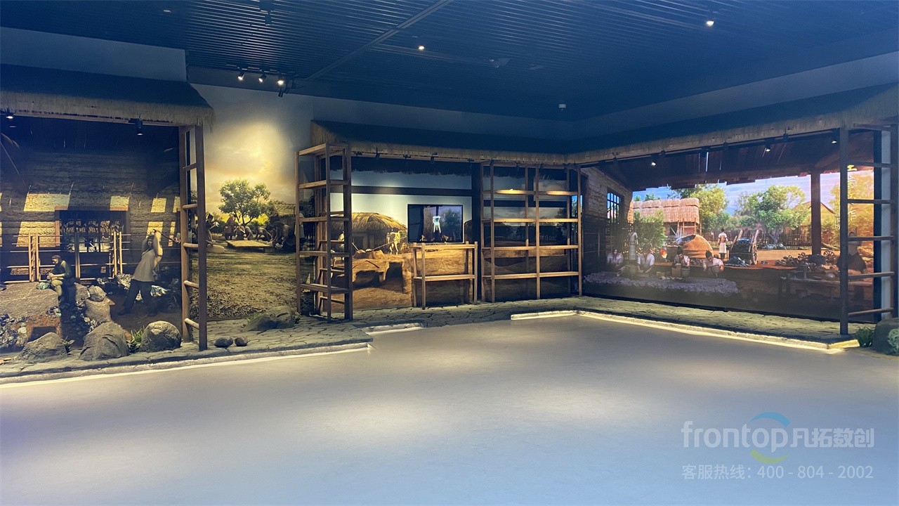 ��������ϰ�������չ�ƻ�