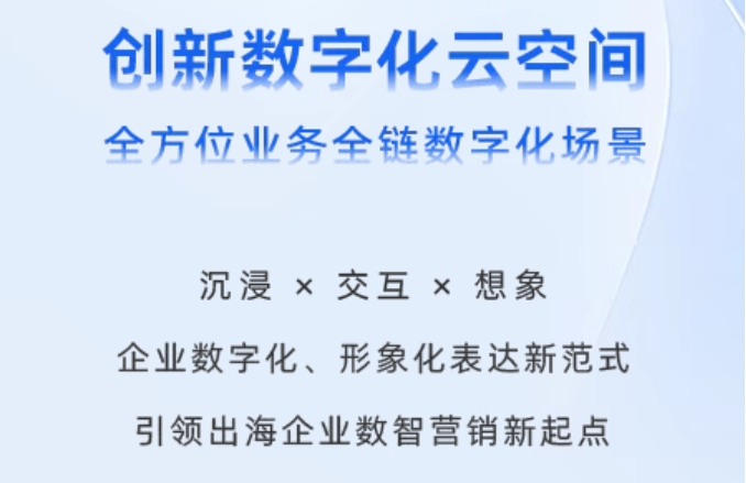 weixinjietu_20250811171203.png