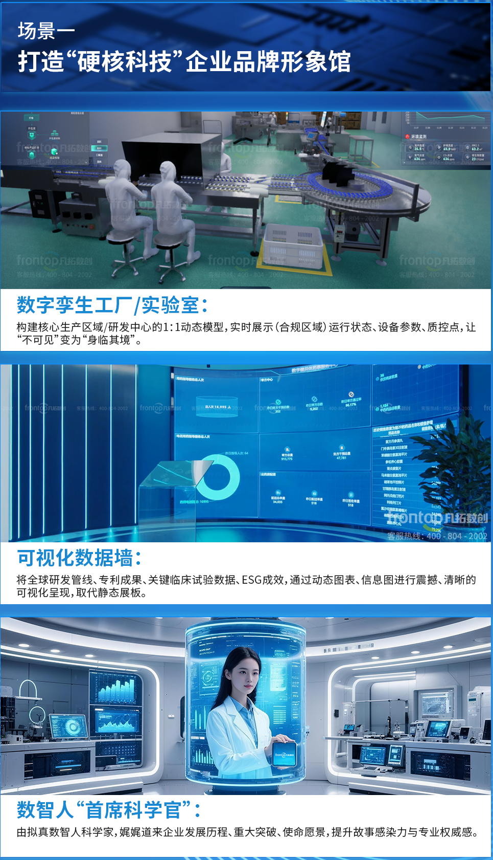 ɭ��������-׷�󿵽�,����һ������