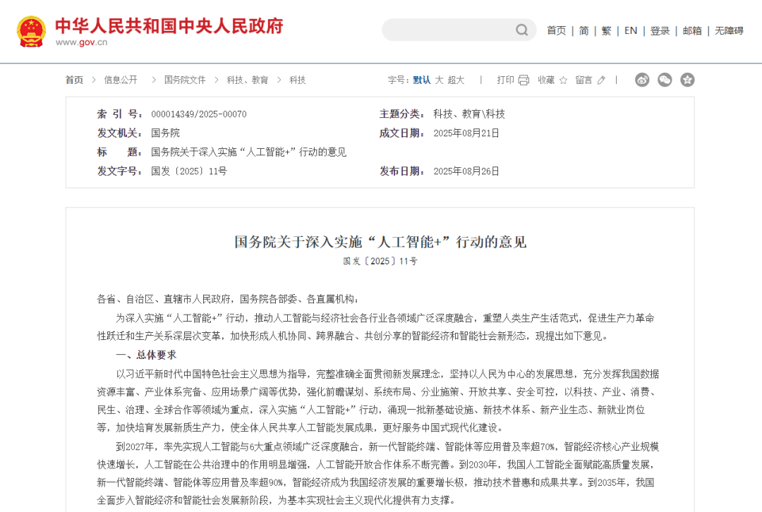 ɭ��������-׷�󿵽�,����һ������