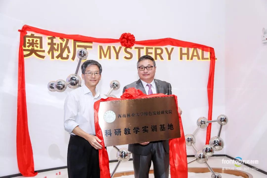 ɭ��������-׷�󿵽�,����һ������