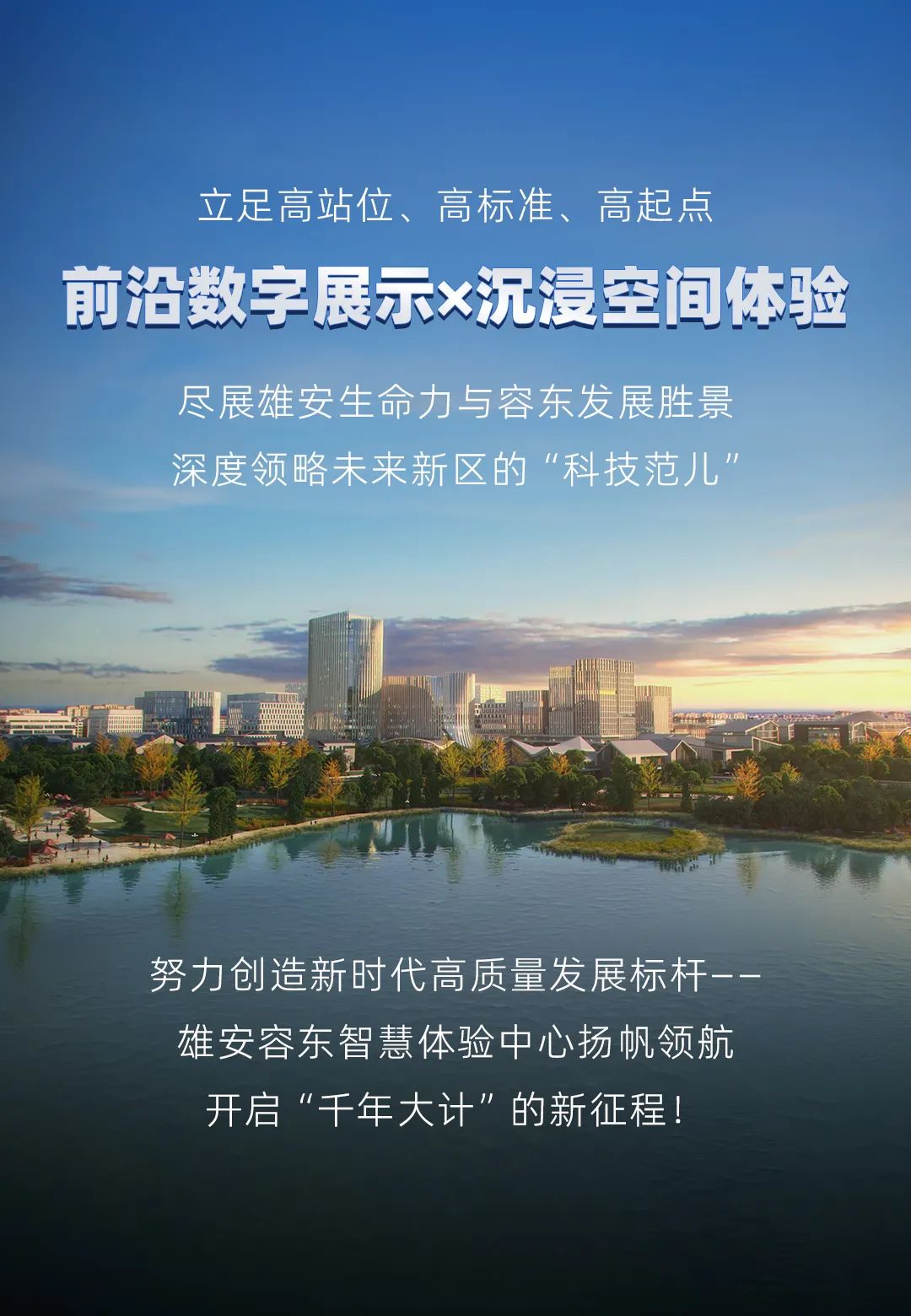 ɭ��������-׷�󿵽�,����һ������