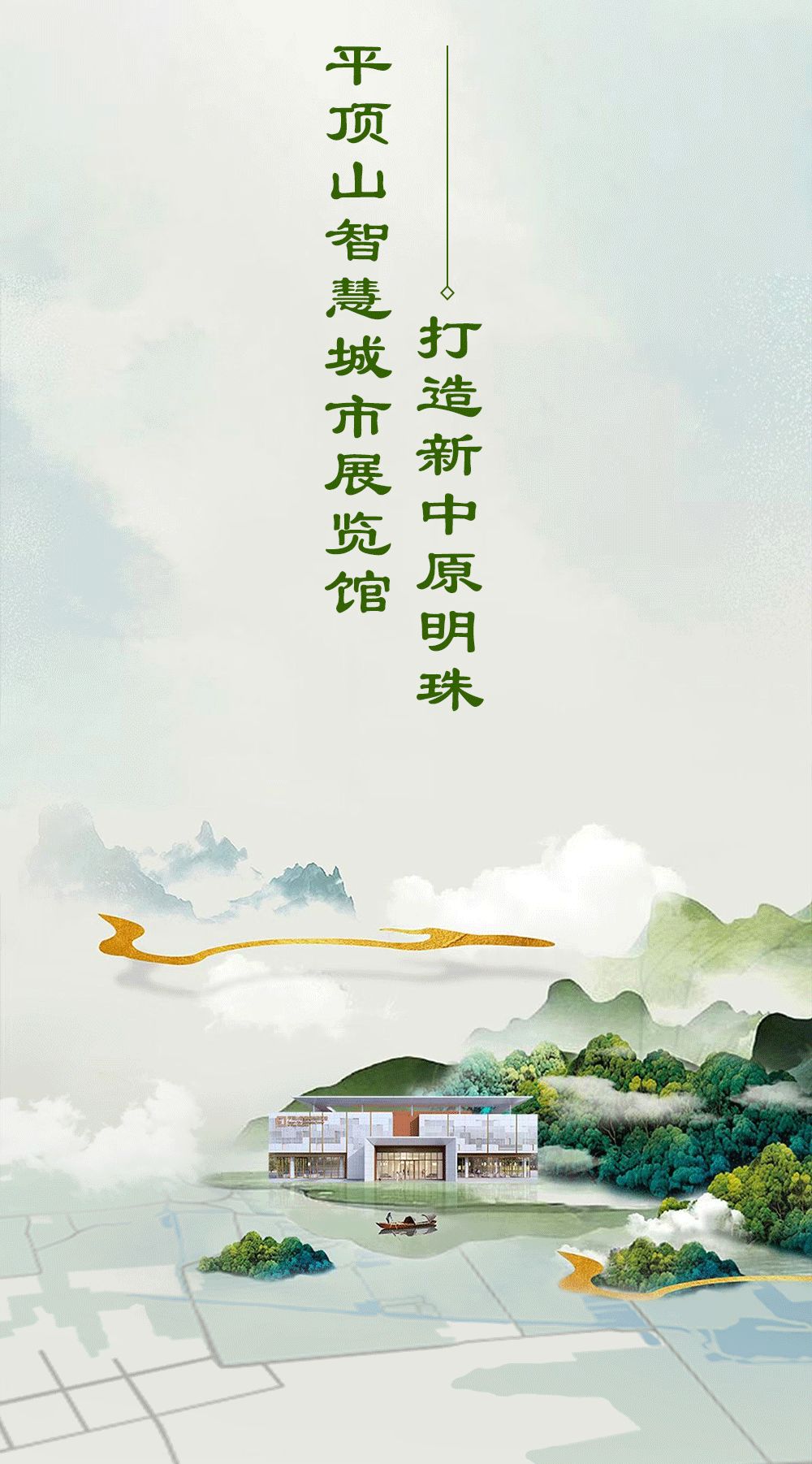 ɭ��������-׷�󿵽�,����һ������