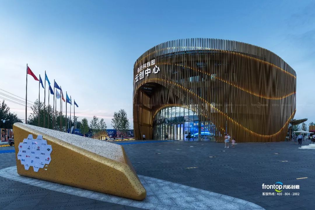 ɭ��������-׷�󿵽�,����һ������